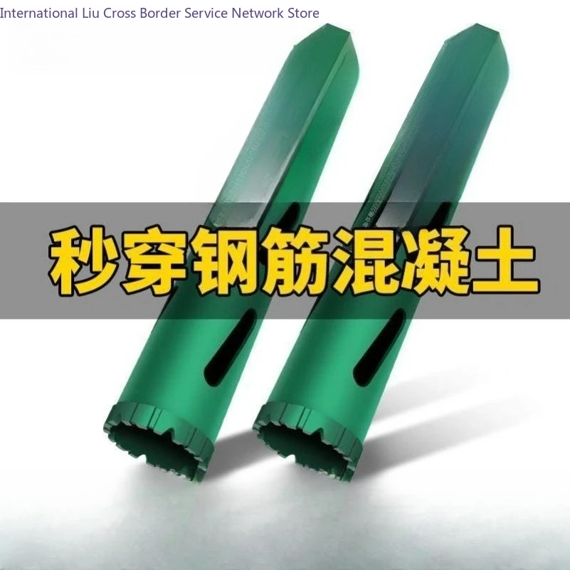 Hole opener machine Drilling concrete artifact machine Cement wall Dry air conditioner
Hole opener machine Drilling concrete artifact machine Cement wall Dry air conditioner