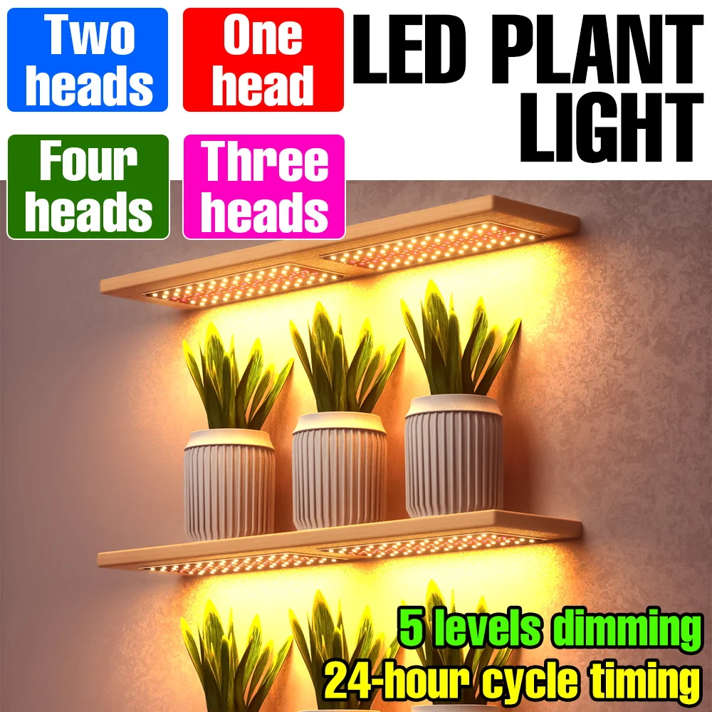 LED Grow Lights DC5V USB Full Spectrum Quantum Board Cultivation Lamp With Timing Auto On/Off For Potted Vegetables Ferns Plant
LED Grow Lights DC5V USB Full Spectrum Quantum Board Cultivation Lamp With Timing Auto On/Off For Potted Vegetables Ferns Plant
