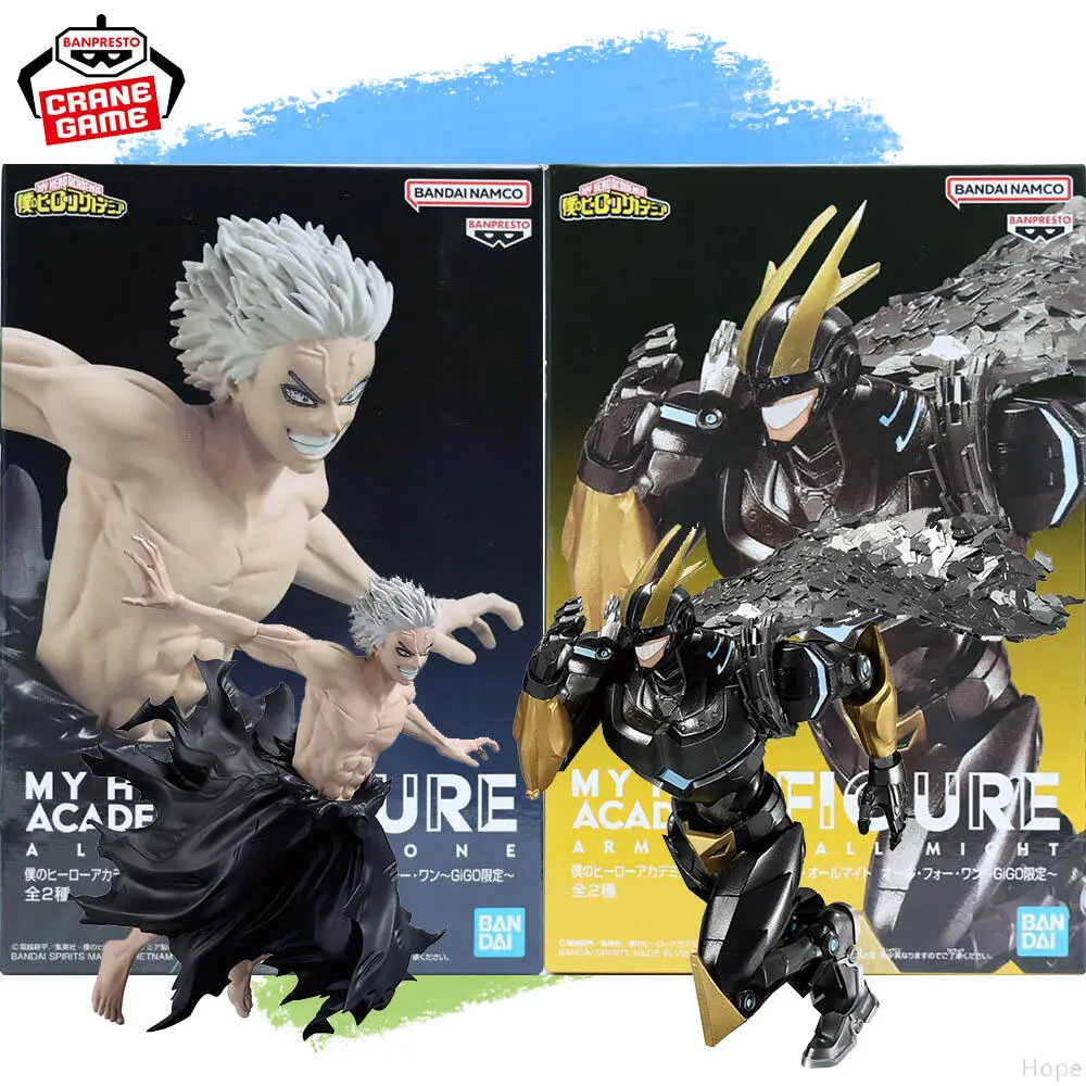 Оригинальная эксклюзивная фигурка BANPRESTO GiGO My Hero Academia All For One All Might, аниме-модель игрушки
Оригинальная эксклюзивная фигурка BANPRESTO GiGO My Hero Academia All For One All Might, аниме-модель игрушки