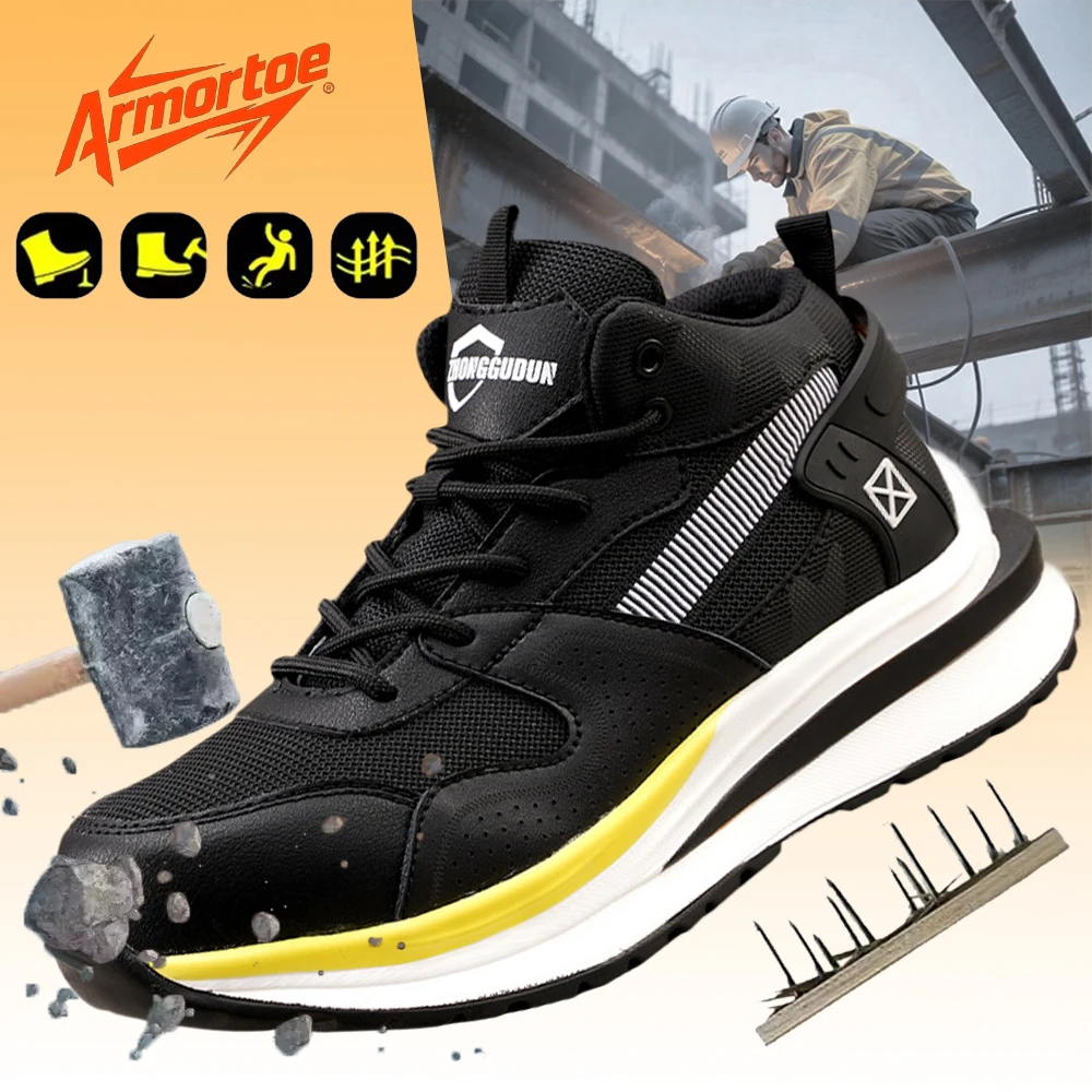 ArmorToe Men's UrbanStyle Microfiber Steel Toe Work Shoes Anti-Slip MetroFlex Construction Casual Work Safety #Armor3022
ArmorToe Men's UrbanStyle Microfiber Steel Toe Work Shoes Anti-Slip MetroFlex Construction Casual Work Safety #Armor3022