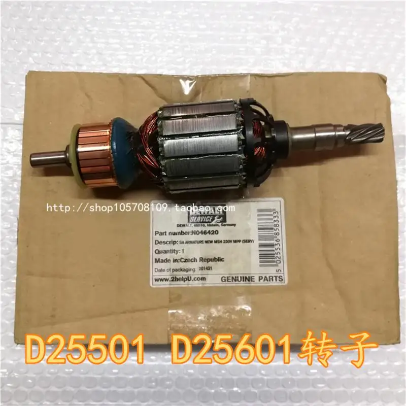 Electric Hammer Armature Rotor for DeWALT D25501 D25601 Power Tool Accessories
Electric Hammer Armature Rotor for DeWALT D25501 D25601 Power Tool Accessories
