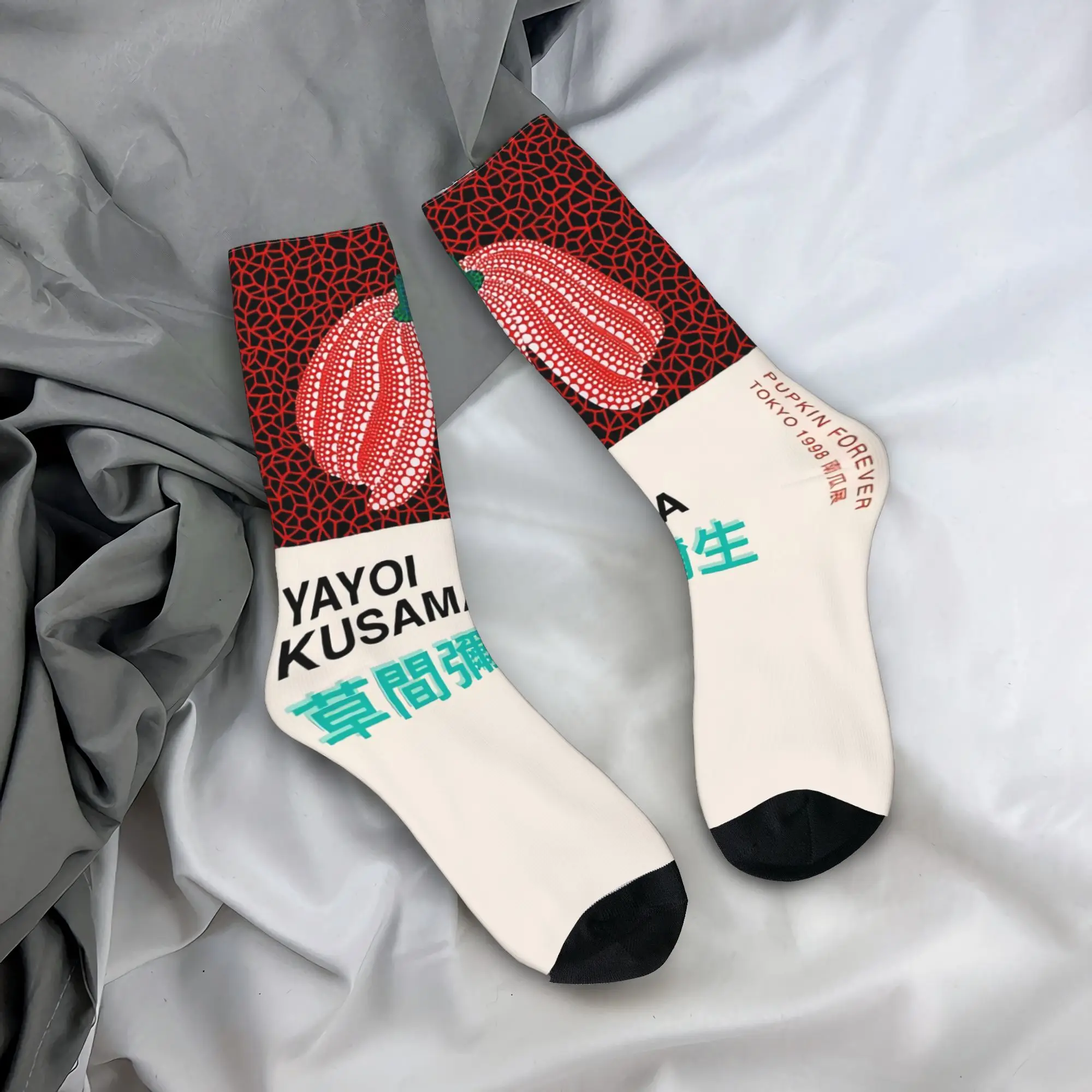 Custom Vintage Yayoi Kusama Pumpkin Men Women Crew Socks Unisex Cute 3D Print Abstract Art Dress Socks
Custom Vintage Yayoi Kusama Pumpkin Men Women Crew Socks Unisex Cute 3D Print Abstract Art Dress Socks