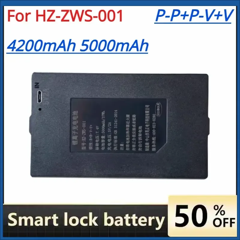 Smart Lock Battery 4200mAh 5000mAh for HZ-ZWS-001 P-P+P-V+V Rechargeable Lithium Battery
Smart Lock Battery 4200mAh 5000mAh for HZ-ZWS-001 P-P+P-V+V Rechargeable Lithium Battery