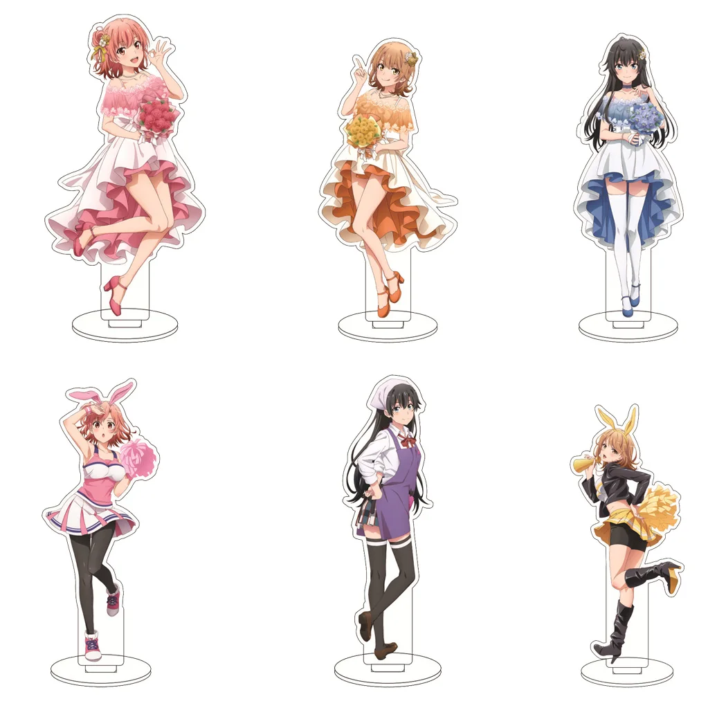 16CM Anime My Teen Romantic Comedy Snafu Climax Hikigaya Hachiman Yukinoshita Yukino Cos Acrylic Figure Stand Ornaments Gifts
16CM Anime My Teen Romantic Comedy Snafu Climax Hikigaya Hachiman Yukinoshita Yukino Cos Acrylic Figure Stand Ornaments Gifts