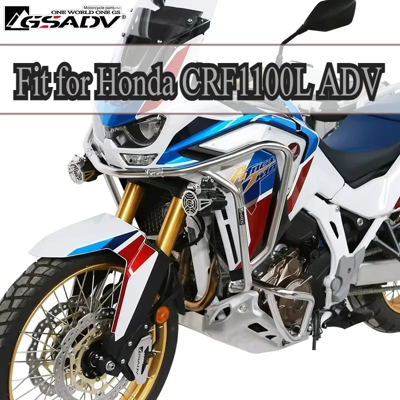 Motorcycle Steel Engine Guard Bar Fairing Frame Protector Bar Tank Bumpers Stunt Cage Protector for Honda CRF1100L ADV
Motorcycle Steel Engine Guard Bar Fairing Frame Protector Bar Tank Bumpers Stunt Cage Protector for Honda CRF1100L ADV