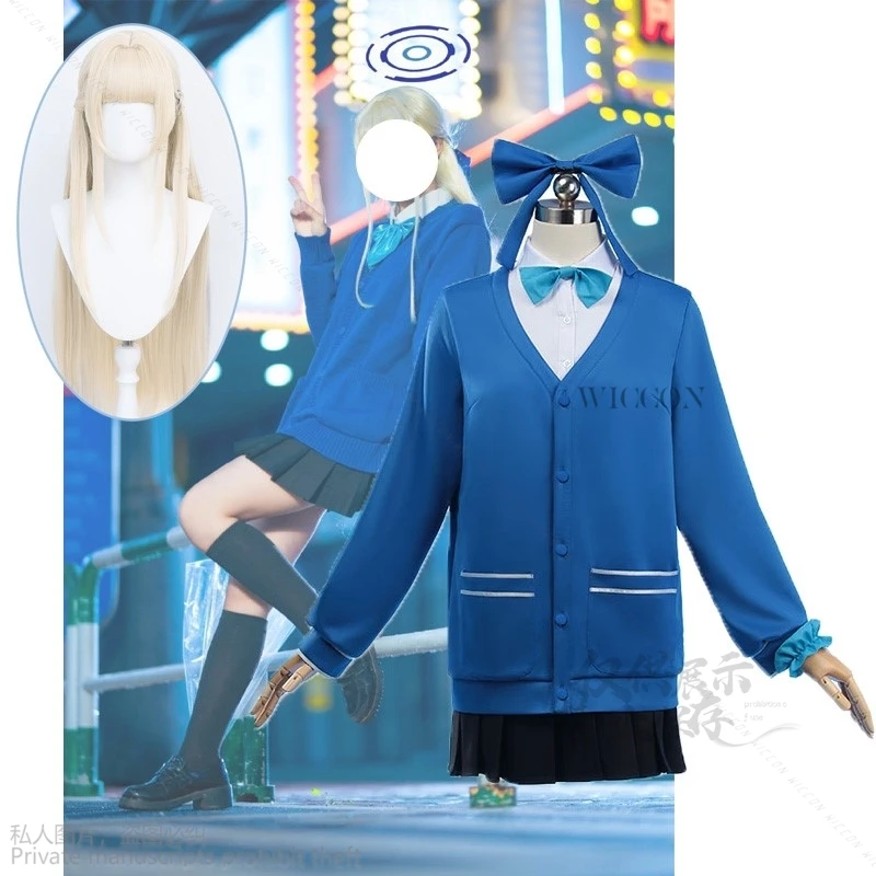 Костюм Asuma Toki для косплея из аниме «Игры», голубое пальто, униформа JK, Женская Сексуальная Милая юбка на Хэллоуин, стиль «лолита»
Костюм Asuma Toki для косплея из аниме «Игры», голубое пальто, униформа JK, Женская Сексуальная Милая юбка на Хэллоуин, стиль «лолита»