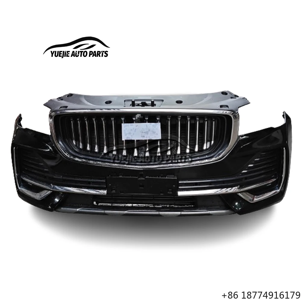 Hot Selling High Quality Car Front Bumper Assembly for Geely Monjaro Xingyue Front Bumper Front Nose
Hot Selling High Quality Car Front Bumper Assembly for Geely Monjaro Xingyue Front Bumper Front Nose