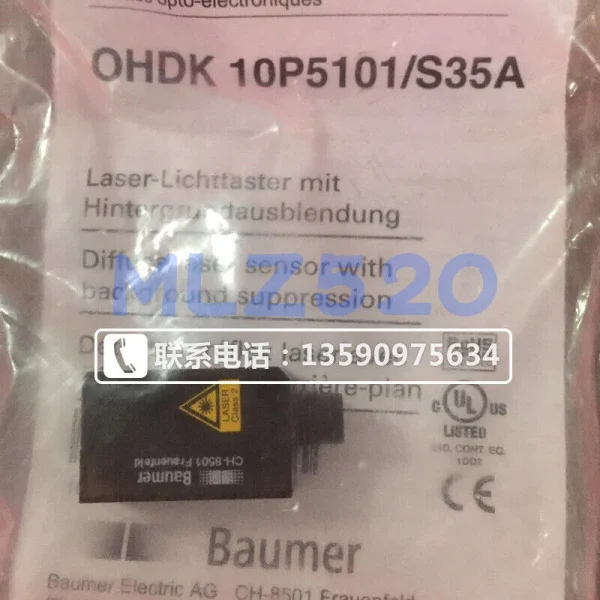 Датчик диффузного отражения Ohdk 10p5101s35a с подавлением фоновых помех F13, абсолютно новый, оригинальный, в наличии, Spot PLC
Датчик диффузного отражения Ohdk 10p5101s35a с подавлением фоновых помех F13, абсолютно новый, оригинальный, в наличии, Spot PLC