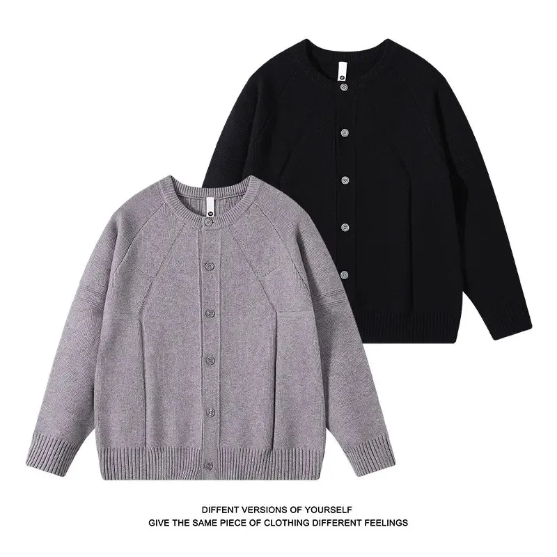 Мужской вязаный кардиган на весну-осень 2025: свободный крой, круглый вырез, премиум-качество, трендовый, комфортный, модный
Мужской вязаный кардиган на весну-осень 2025: свободный крой, круглый вырез, премиум-качество, трендовый, комфортный, модный