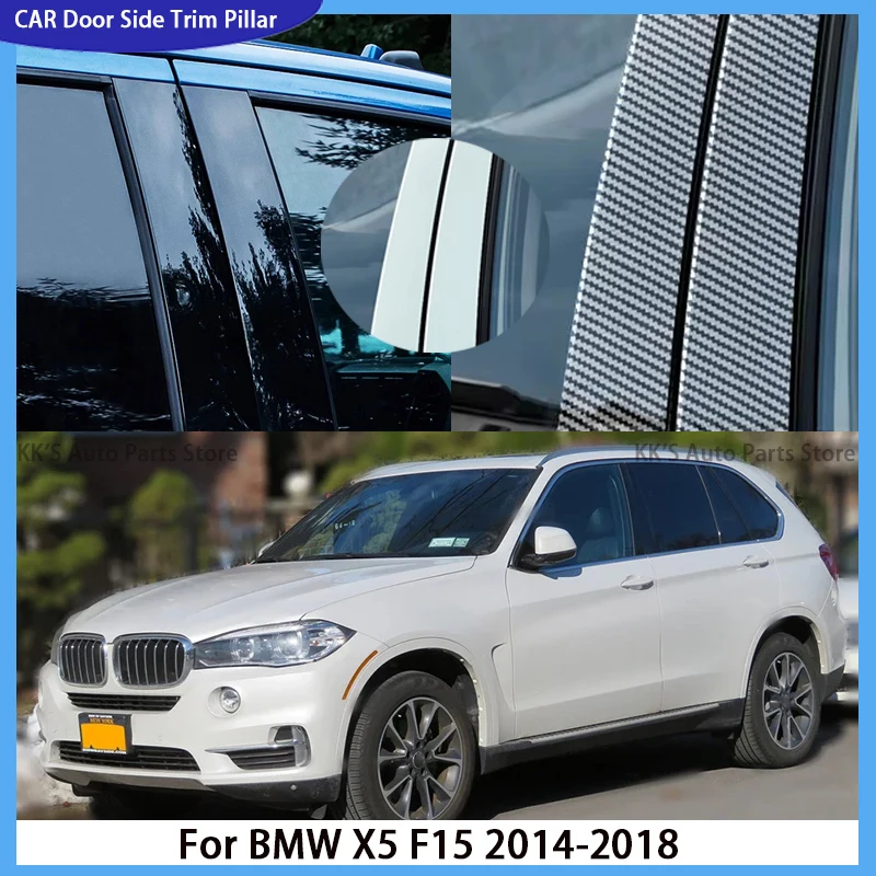 Fit For BMW X5 F15 2014 2015 2016 2017 2018 Glossy Black Pillar Posts Door Side Window Decor Trim Cover Stickers Accessories
Fit For BMW X5 F15 2014 2015 2016 2017 2018 Glossy Black Pillar Posts Door Side Window Decor Trim Cover Stickers Accessories