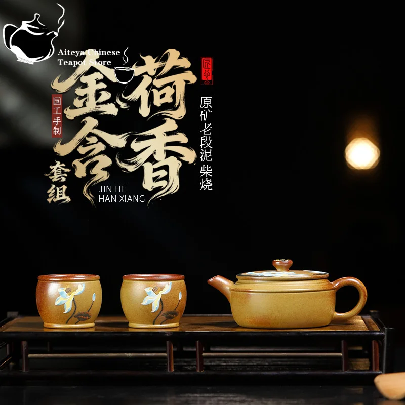 Yixing handmade purple clay teapot, original ore, old clay, wood fired Chinese teapot, Kung Fu tea set, smooth water output
Yixing handmade purple clay teapot, original ore, old clay, wood fired Chinese teapot, Kung Fu tea set, smooth water output