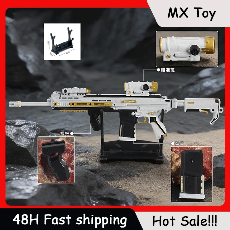 23cm Delta Force M7-Rifle Model Metal Toy Gun Ornament Props Decorations Gifts Collections Game Merchandise
23cm Delta Force M7-Rifle Model Metal Toy Gun Ornament Props Decorations Gifts Collections Game Merchandise