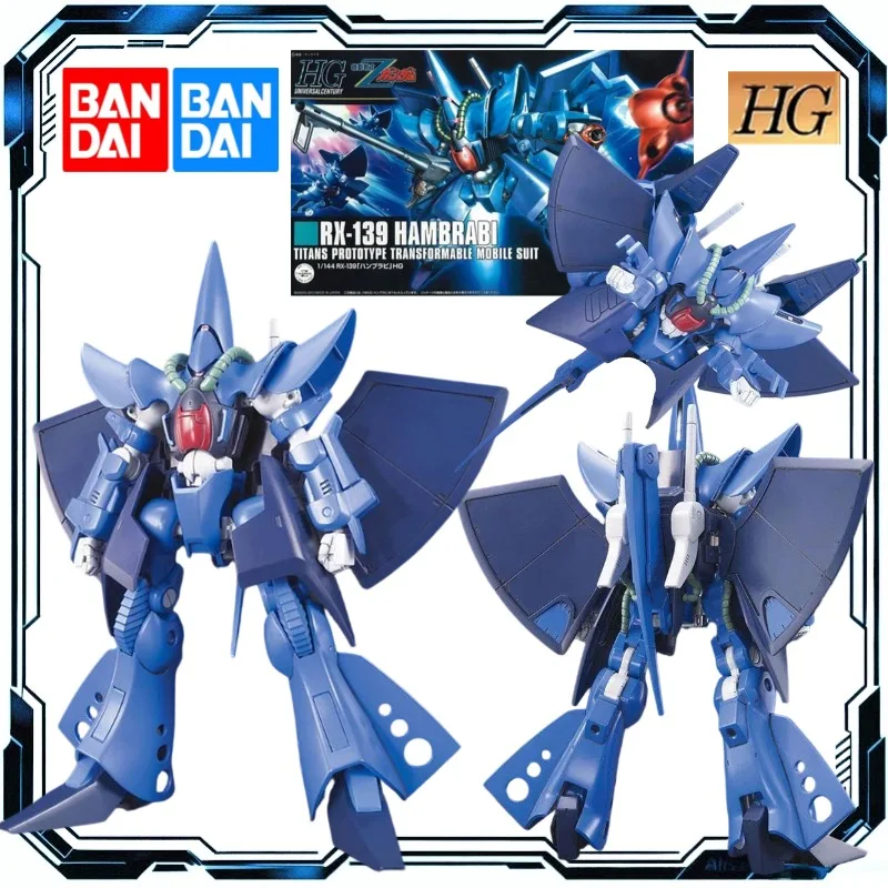 Bandai HGUC 1/144 No.145 RX-139 Hambrabi Transformable Gundam Model Kit Action Figure Toys for Boys Girls Kids Gift Collectible
Bandai HGUC 1/144 No.145 RX-139 Hambrabi Transformable Gundam Model Kit Action Figure Toys for Boys Girls Kids Gift Collectible