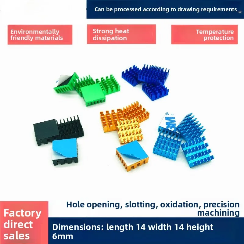 Aluminum Profile Heatsink 14×14×6mm, Slotted, Oxidized Electronic Radiator, Aluminum Plate for IC Chips & CPU
Aluminum Profile Heatsink 14×14×6mm, Slotted, Oxidized Electronic Radiator, Aluminum Plate for IC Chips & CPU