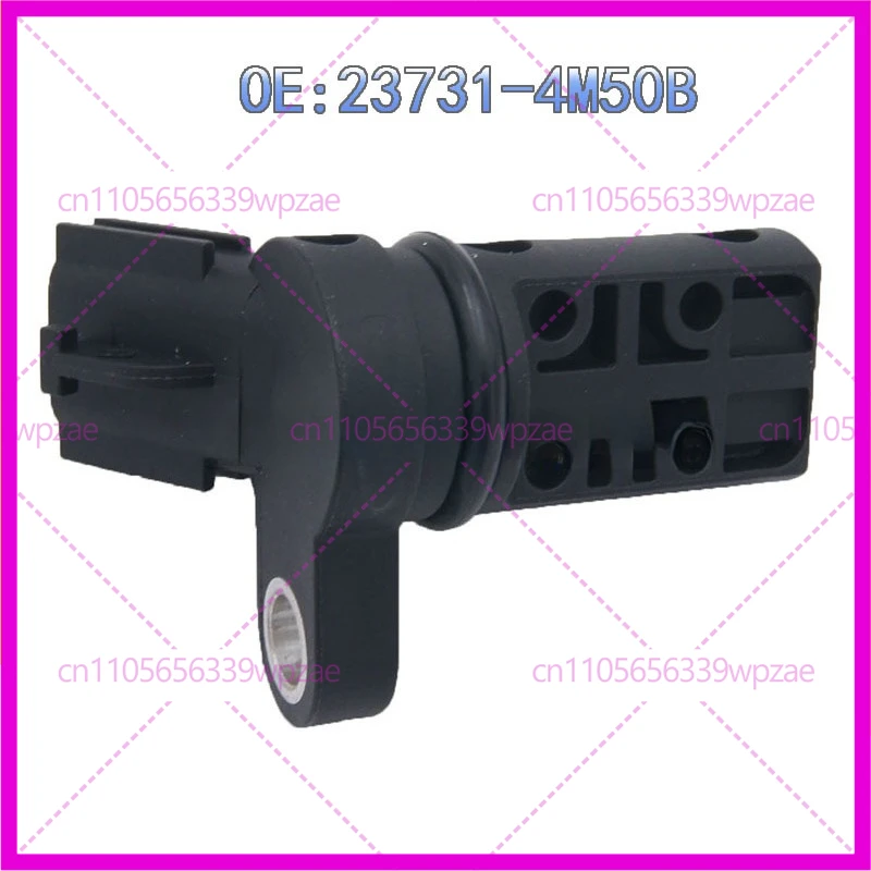 Датчик положения распределительного вала 23731-4M50B для автомобилей Nissan и Infiniti
Датчик положения распределительного вала 23731-4M50B для автомобилей Nissan и Infiniti