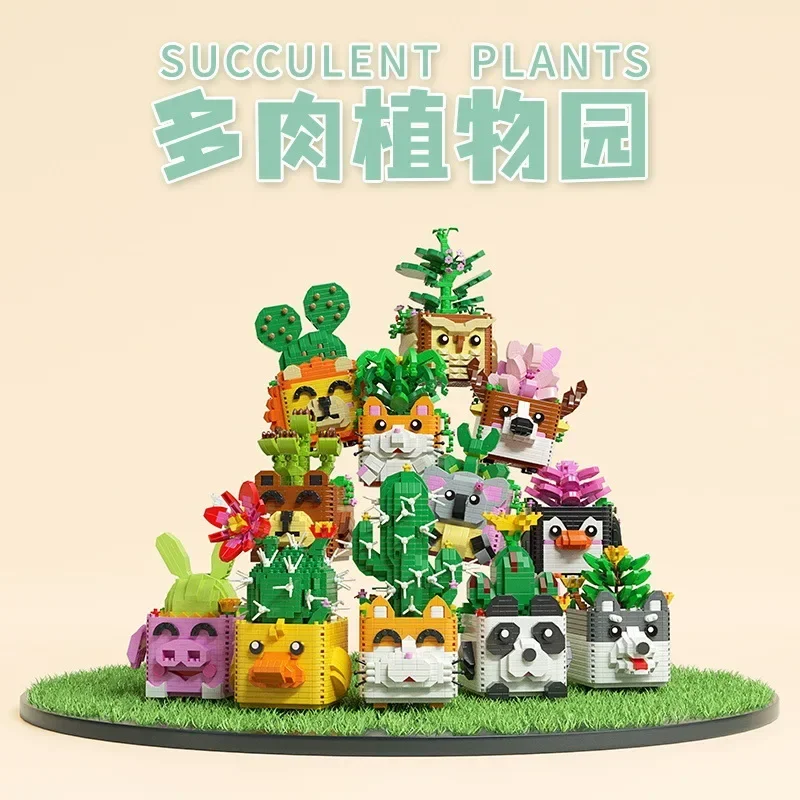 Микро строительные блоки, украшения, суккуленты в горшке, цветочные игрушки, пазл, игра
Микро строительные блоки, украшения, суккуленты в горшке, цветочные игрушки, пазл, игра