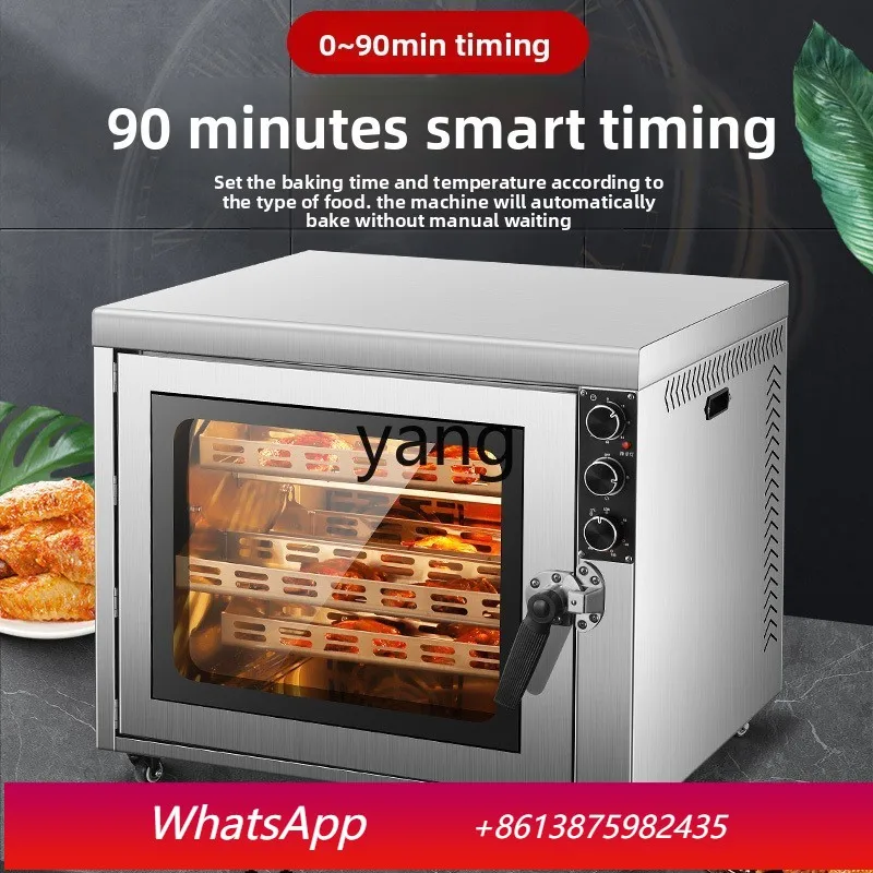 CX commercial kiln chicken special roast duck machine automatic rotary oven electric roast sweet potato corn machine
CX commercial kiln chicken special roast duck machine automatic rotary oven electric roast sweet potato corn machine