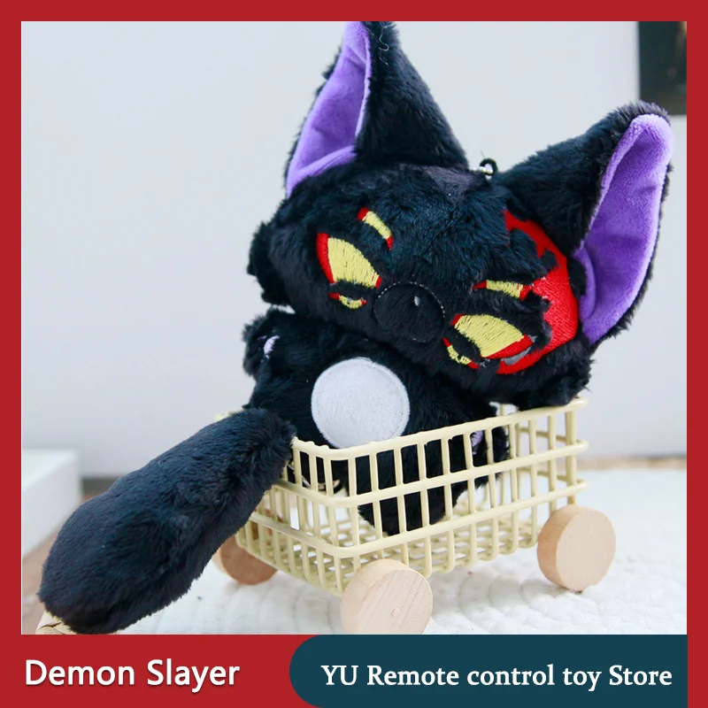 【In Stock】Demon Slayer Kokushibo Plush Toy Cartoon Peripheral Plush Doll Kawaii Key Ornament Collection Birthday Gift For Fans
【In Stock】Demon Slayer Kokushibo Plush Toy Cartoon Peripheral Plush Doll Kawaii Key Ornament Collection Birthday Gift For Fans