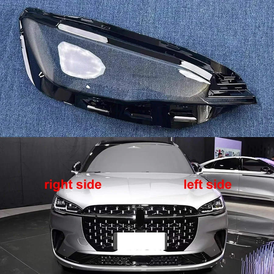 For Lincoln Corsair 2023 2024 Headlight Cover Transparent Headlamp Shell Lamp Shade Lens Replace Original Lampshade Plexiglass
For Lincoln Corsair 2023 2024 Headlight Cover Transparent Headlamp Shell Lamp Shade Lens Replace Original Lampshade Plexiglass