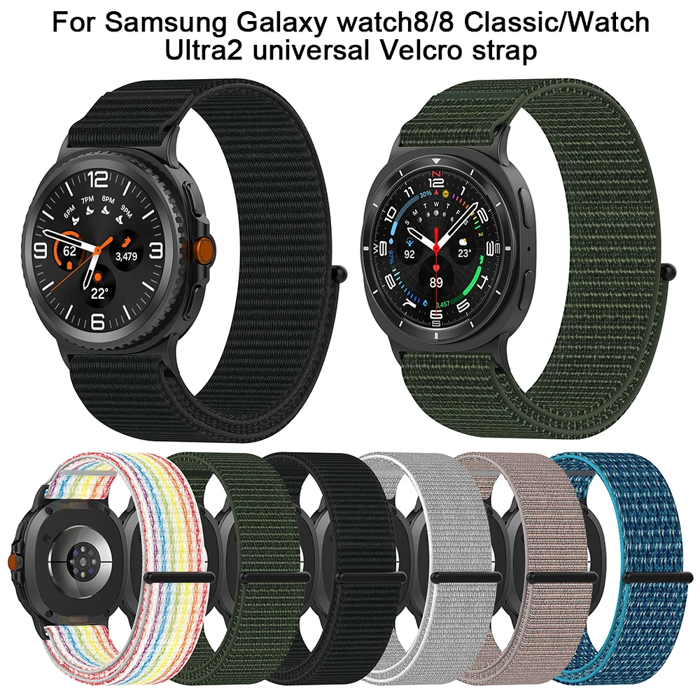 Velcro Nylon Strap For Samsung Galaxy watch 8 classic 46mm Loop Band Replace Belts Galaxy watch 8 40mm 44mm Breathable Watchband
Velcro Nylon Strap For Samsung Galaxy watch 8 classic 46mm Loop Band Replace Belts Galaxy watch 8 40mm 44mm Breathable Watchband