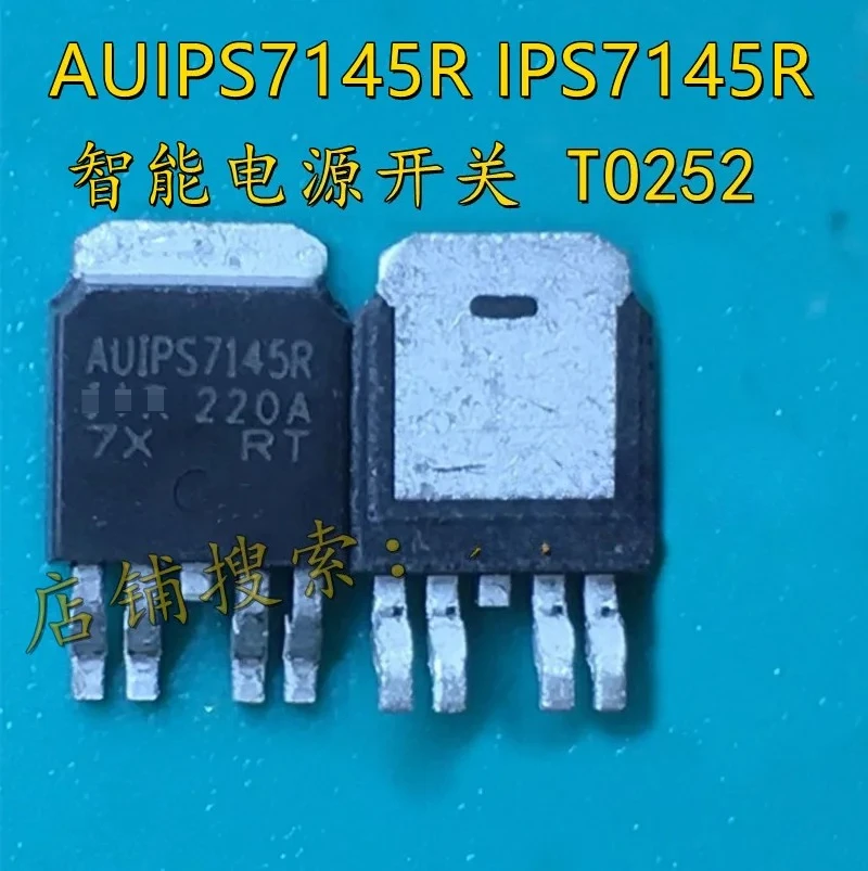 10PCS/LOT AUIPS7145R AUIPS7125R AUIPS72211R IPS7221R IPS7125R IPS7145R Intelligent power TO-252
10PCS/LOT AUIPS7145R AUIPS7125R AUIPS72211R IPS7221R IPS7125R IPS7145R Intelligent power TO-252