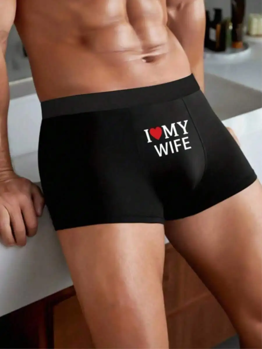 4 Pcs I Love My Wife Mens Boxer Briefs Comfortable Breathable Mid Rise Underwear Gift For Husband
4 Pcs I Love My Wife Mens Boxer Briefs Comfortable Breathable Mid Rise Underwear Gift For Husband