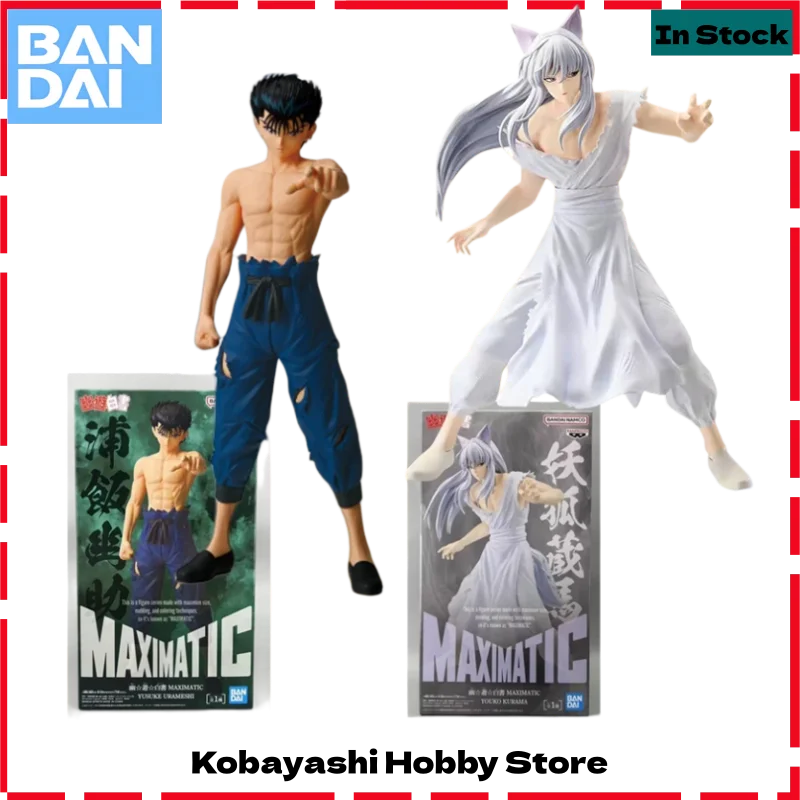 Bandai Genuine Banpresto Maximatic YuYu Hakusho Yuusuke Urameshi Kurama Action Figure Collectible Model Toy Gift for Kids
Bandai Genuine Banpresto Maximatic YuYu Hakusho Yuusuke Urameshi Kurama Action Figure Collectible Model Toy Gift for Kids
