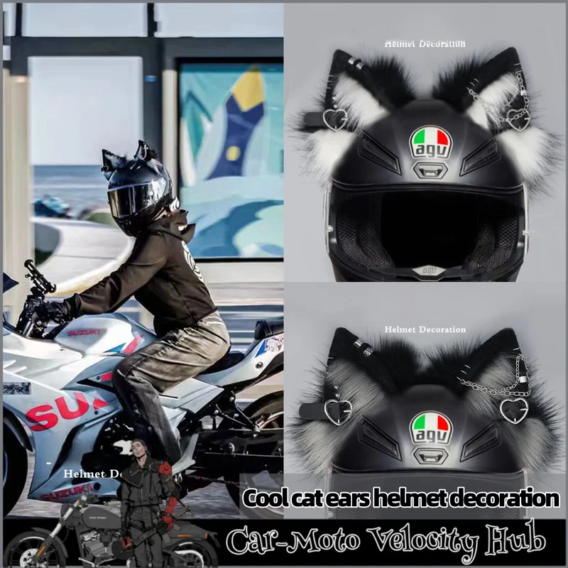 Helmet Decoration Cool Cat Ears Foldable Detachable Kroheart Metal Handmade Wolf Ears Creative Ski Helmet Motorcycle Helmet Ears
Helmet Decoration Cool Cat Ears Foldable Detachable Kroheart Metal Handmade Wolf Ears Creative Ski Helmet Motorcycle Helmet Ears