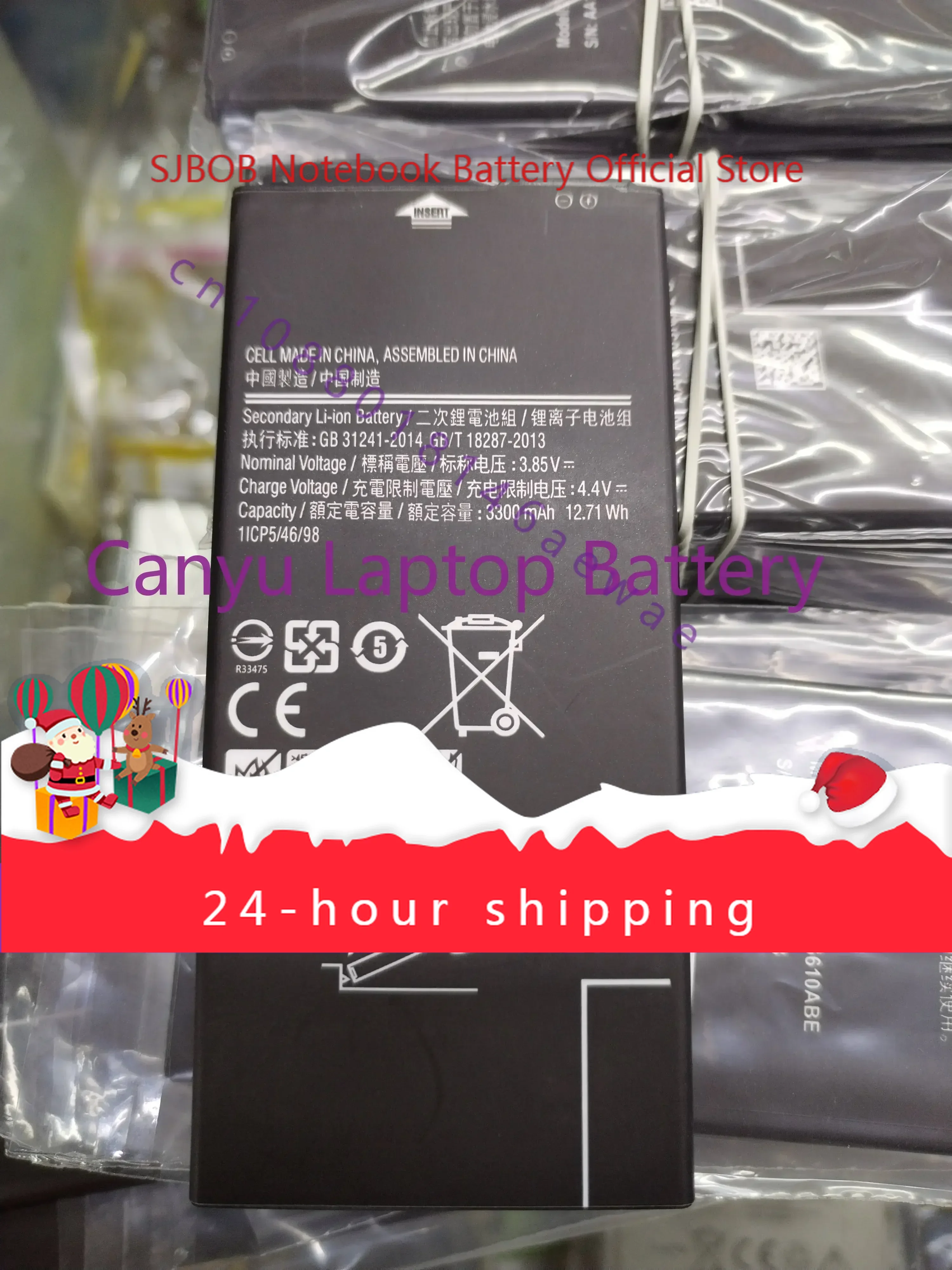 НОВЫЙ аккумулятор EB-BG610ABE 3300 мАч для J6 Plus J6+ SM-J610F/J4+ J4PLUS 2018 SM-J415/J4 Core J410
НОВЫЙ аккумулятор EB-BG610ABE 3300 мАч для J6 Plus J6+ SM-J610F/J4+ J4PLUS 2018 SM-J415/J4 Core J410