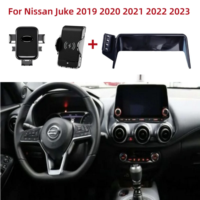 Автомобильный держатель для телефона для Nissan Juke 2019 2020 2021 2022, Фиксированный экран 66 Вт, подставка для беспроводной зарядки, автомобильное крепление, основа
Автомобильный держатель для телефона для Nissan Juke 2019 2020 2021 2022, Фиксированный экран 66 Вт, подставка для беспроводной зарядки, автомобильное крепление, основа
