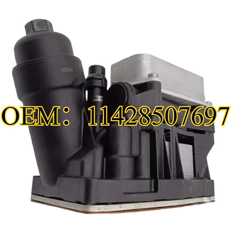 Oil Filter Housing Assembly For BMW F20 F21 F22 E90 E91 E92 E93 F30 F34 F36 F07 F10 F06 F02 E84 F25 F26 F15 N47 N57 11428507697
Oil Filter Housing Assembly For BMW F20 F21 F22 E90 E91 E92 E93 F30 F34 F36 F07 F10 F06 F02 E84 F25 F26 F15 N47 N57 11428507697