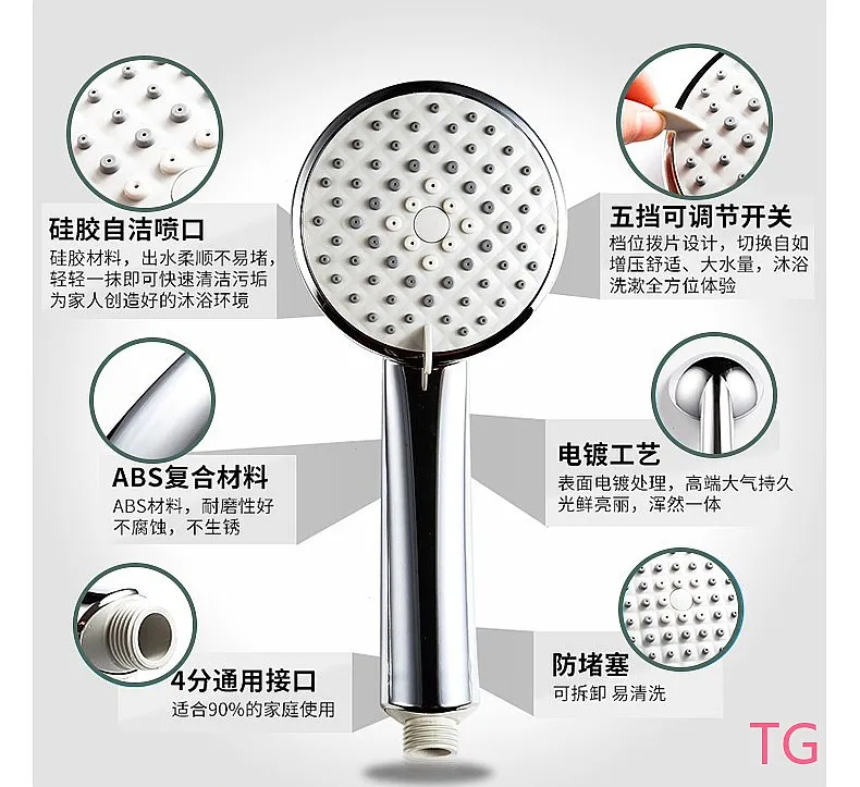 ABS Handheld Shower Head High Pressure Bath Spa Water Saving Adjustable Nozzle
ABS Handheld Shower Head High Pressure Bath Spa Water Saving Adjustable Nozzle