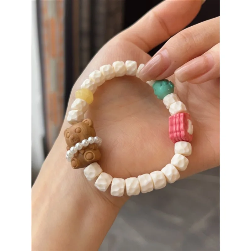 Design Bead Bracelet With Sandalwood Bear Genfu Strawberry Biscuit Phosphorite Honey Pot
Design Bead Bracelet With Sandalwood Bear Genfu Strawberry Biscuit Phosphorite Honey Pot