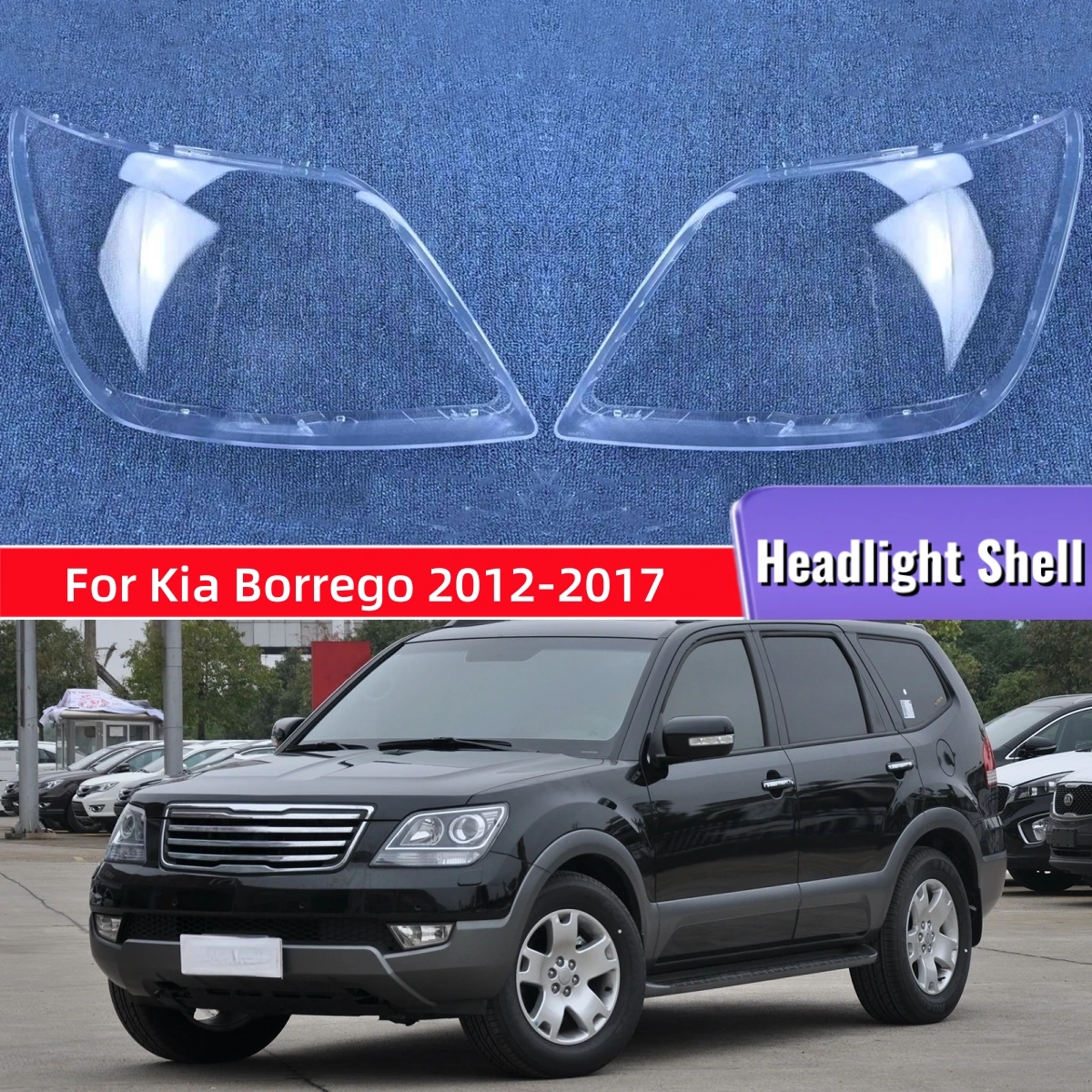 Для Kia Borrego 2012 2013 2014 2015 2016 2017 автомобильные аксессуары для автомобилей крышка лампы крышка фары объектив
Для Kia Borrego 2012 2013 2014 2015 2016 2017 автомобильные аксессуары для автомобилей крышка лампы крышка фары объектив