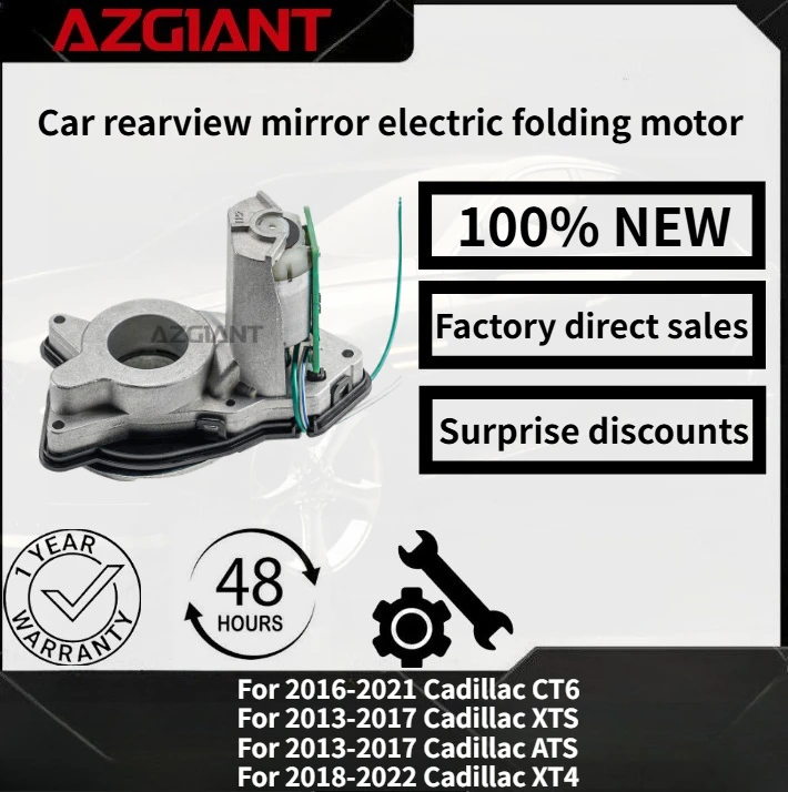 For Cadillac ATS 2013-2017/XT4 2018-2022/XTS 2013-2017/CT6 2016-2021 Car rearview mirror electric folding motor module parts
For Cadillac ATS 2013-2017/XT4 2018-2022/XTS 2013-2017/CT6 2016-2021 Car rearview mirror electric folding motor module parts