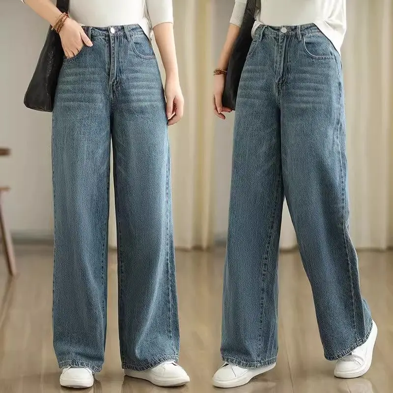 Spring And Autumn Casual Denim Straight Leg Pants For Women 2024 Jeans Wide Trousers K469
Spring And Autumn Casual Denim Straight Leg Pants For Women 2024 Jeans Wide Trousers K469
