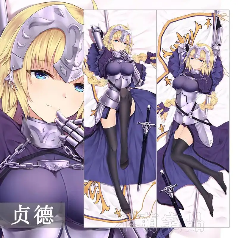 Игровая наволочка Fate/Grand Anime Order Жанна Д'Арк Сексуальная Дакимакура Мягкая обложка Японская подкладка отаку BMZP
Игровая наволочка Fate/Grand Anime Order Жанна Д'Арк Сексуальная Дакимакура Мягкая обложка Японская подкладка отаку BMZP