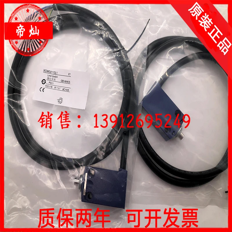 Новый оригинальный XCMD2102L1 XCMD2110L1 XCMN2103L1 XCMD2102L2 XCMD2102L3 XCMD2110L2 XCMD2110L3 XCKS141H29
Новый оригинальный XCMD2102L1 XCMD2110L1 XCMN2103L1 XCMD2102L2 XCMD2102L3 XCMD2110L2 XCMD2110L3 XCKS141H29