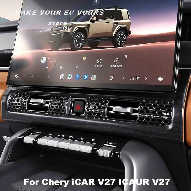 For Chery iCAR V27 ICAUR V27 2026 Center Console Panel Protector Cover Sticker Car Accessories
For Chery iCAR V27 ICAUR V27 2026 Center Console Panel Protector Cover Sticker Car Accessories