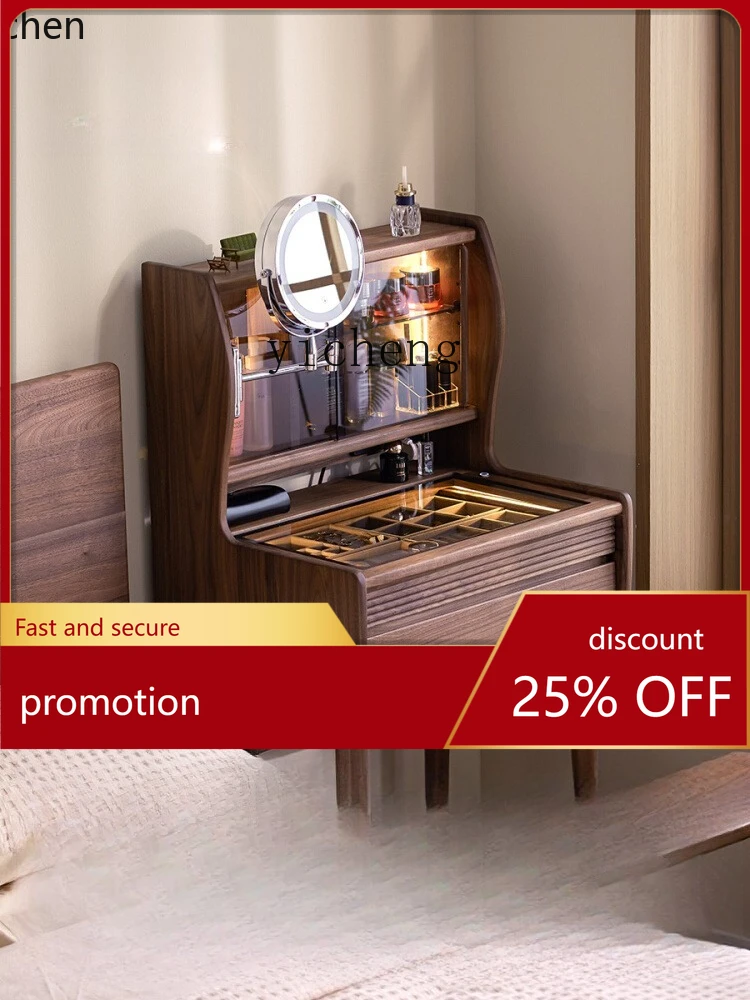 HXL Solid Wood Dressing Table Small Apartment Retro Bedroom Desk Small Bedside Makeup Table
HXL Solid Wood Dressing Table Small Apartment Retro Bedroom Desk Small Bedside Makeup Table