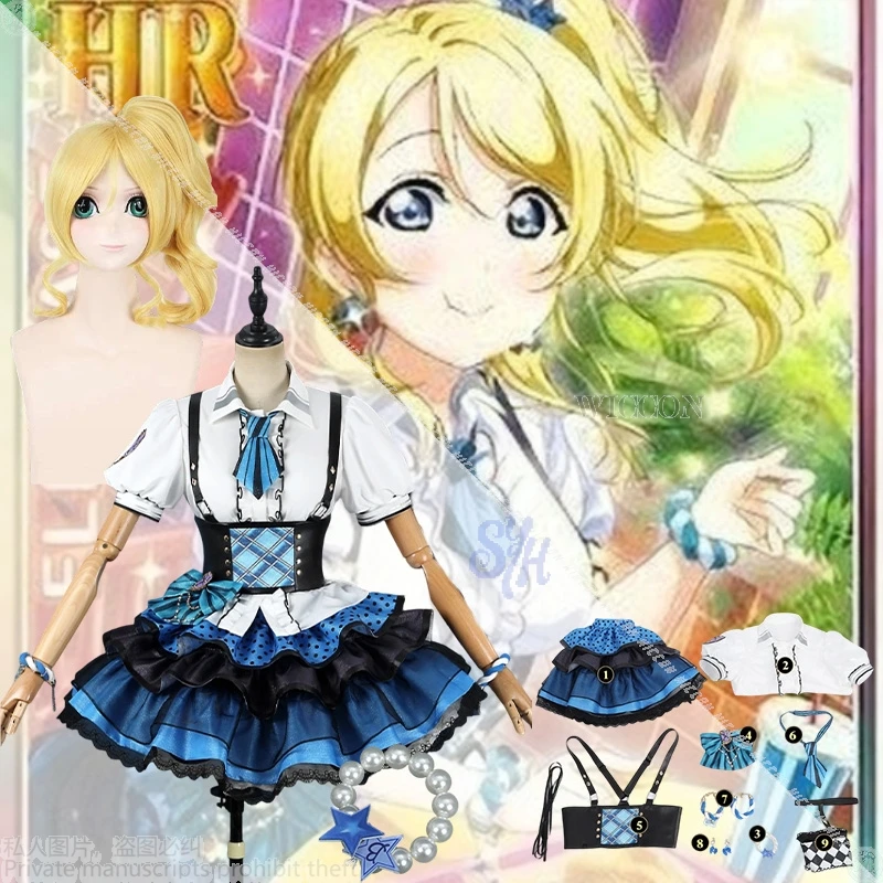 Eli Ayase Lovelive Anime Game Cosplay Bibi Group Sweet Lolita Kawaii Idol Blue Checkered Cake Dress Halloween Costume
Eli Ayase Lovelive Anime Game Cosplay Bibi Group Sweet Lolita Kawaii Idol Blue Checkered Cake Dress Halloween Costume