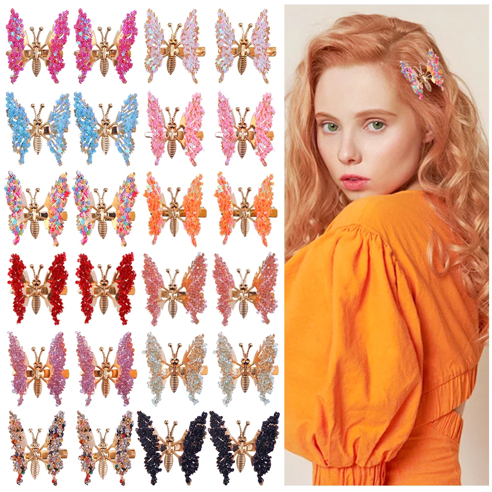 2 шт., заколки-бабочки для милых девочек, элегантная заколка-бабочка с кисточками, женский головной убор, заколки для волос, аксессуары для волос для девочек
2 шт., заколки-бабочки для милых девочек, элегантная заколка-бабочка с кисточками, женский головной убор, заколки для волос, аксессуары для волос для девочек