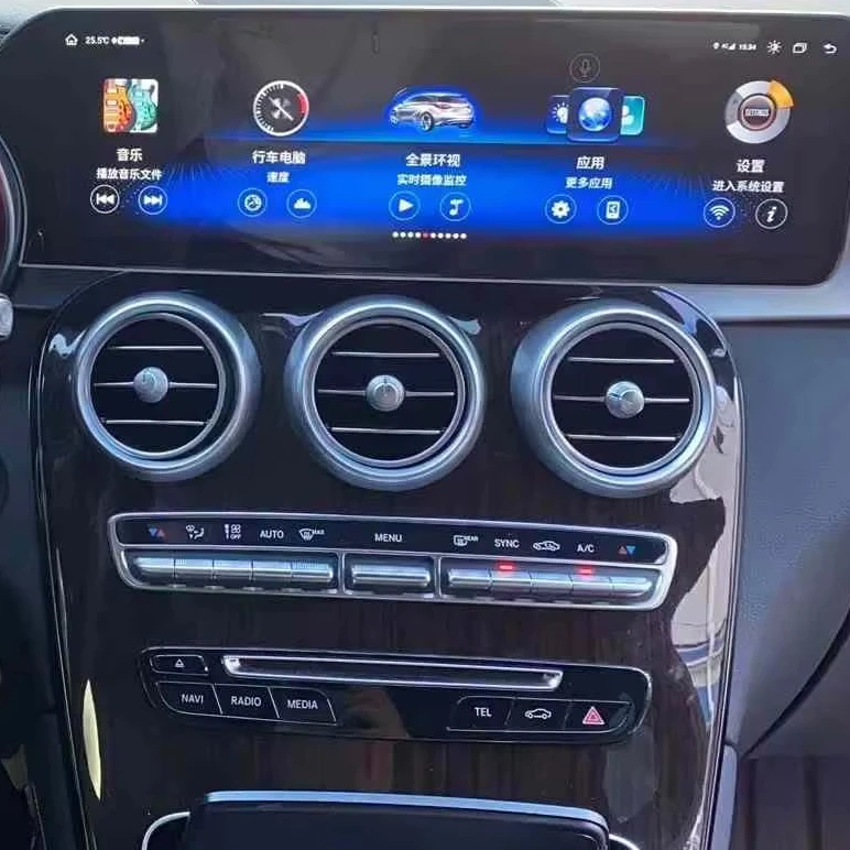 14.9inch Android 13 Car Radio Multimedia Player Stereo GPS Radio Navigation For Mercedes Benz GLC W205
14.9inch Android 13 Car Radio Multimedia Player Stereo GPS Radio Navigation For Mercedes Benz GLC W205