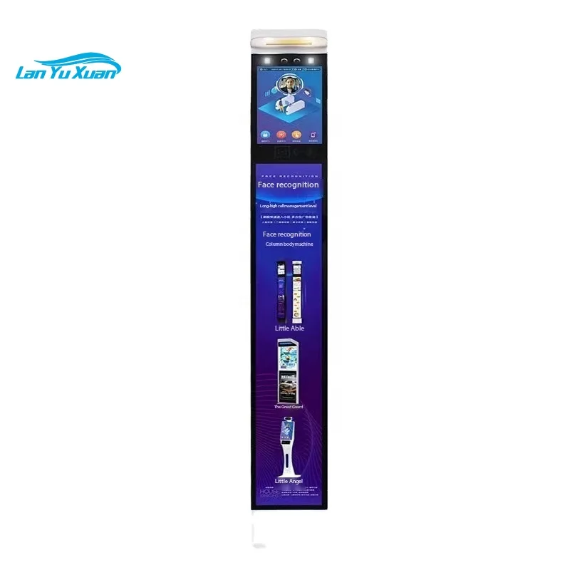 10.1 Inch Intelligent Community Door Guard Face Recognition Access Control System Visitor Biometric Access
10.1 Inch Intelligent Community Door Guard Face Recognition Access Control System Visitor Biometric Access