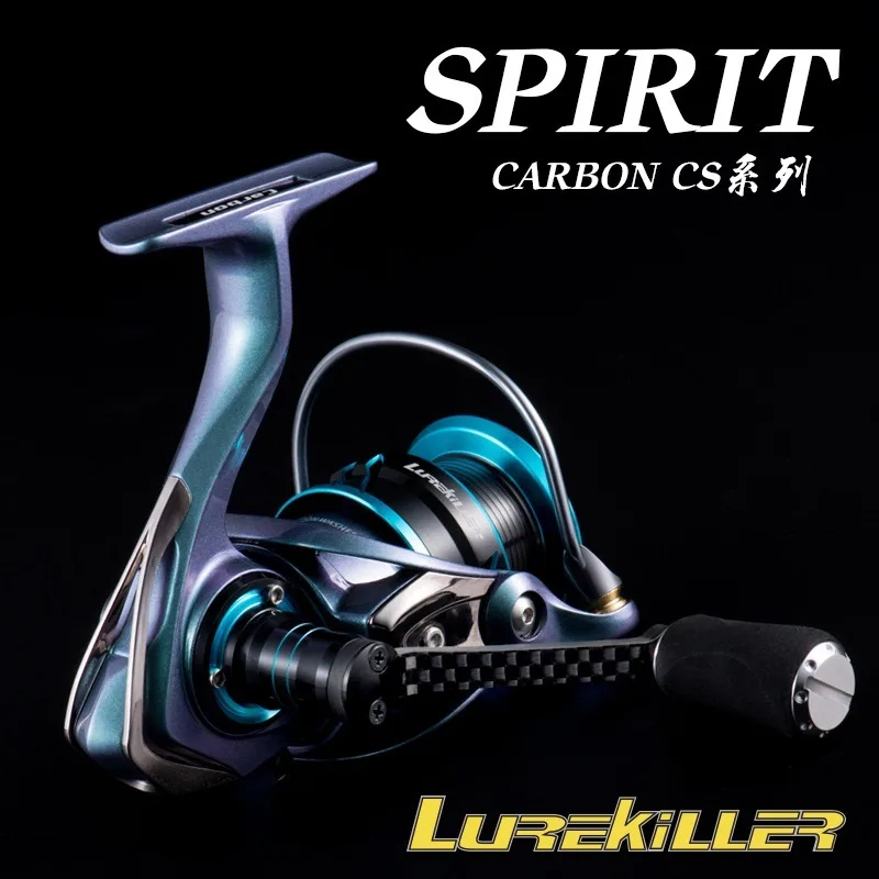 Carbon Luya Spinning Wheel SPIRIT2000/2500/3000/4000 Fresh Sea Water
Carbon Luya Spinning Wheel SPIRIT2000/2500/3000/4000 Fresh Sea Water