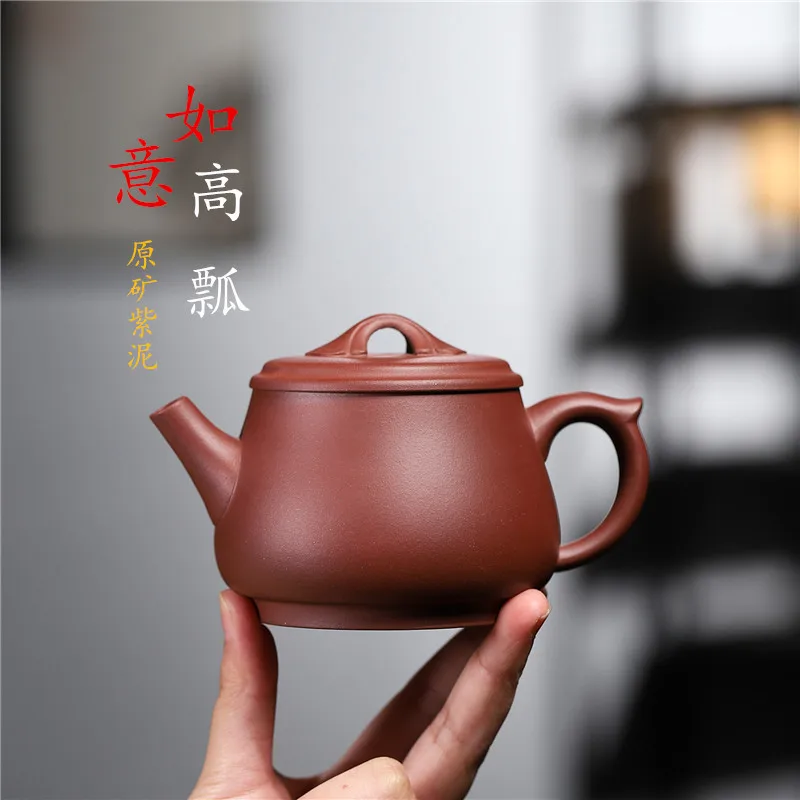 Yixing Purple Clay Pot Origin High Temperature Bottom Trough Clear Ruyi Ladle Kung Fu Tea Set Gift Tips
Yixing Purple Clay Pot Origin High Temperature Bottom Trough Clear Ruyi Ladle Kung Fu Tea Set Gift Tips