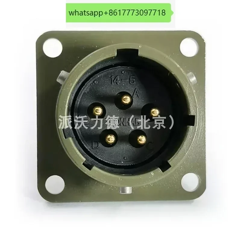 Korea United Precision MS3112E14-5P MS3116F14-5S Imported Aviation Plug YEONHAB
Korea United Precision MS3112E14-5P MS3116F14-5S Imported Aviation Plug YEONHAB