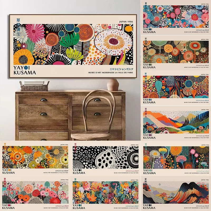Unfamed Yayoi Kusama Flower Exhibition Poster Canvas Painting Print Japanese Wall Art Picture for Living Room Home Decor Cuadros
Unfamed Yayoi Kusama Flower Exhibition Poster Canvas Painting Print Japanese Wall Art Picture for Living Room Home Decor Cuadros