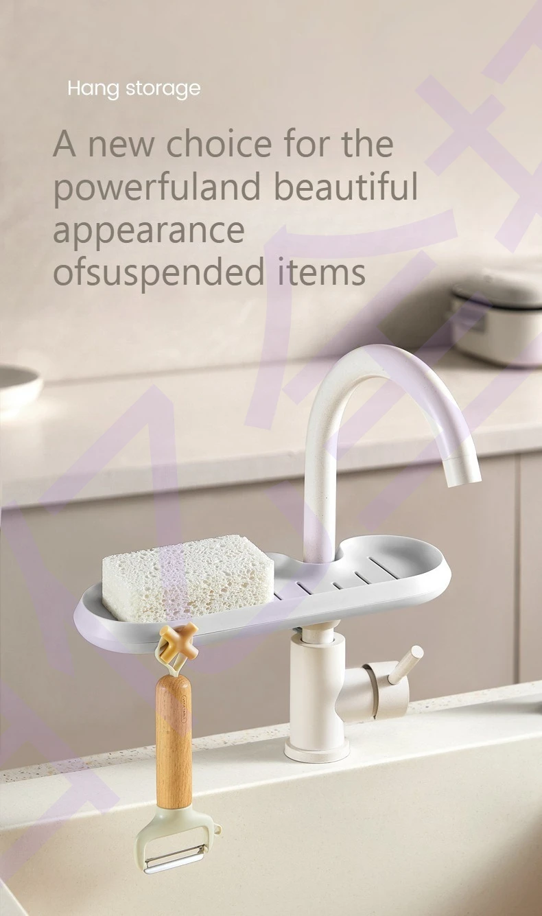 Movable storage and draining rack for bathroom faucet shelves, kitchen sponges, and rags, an organizing rack
Movable storage and draining rack for bathroom faucet shelves, kitchen sponges, and rags, an organizing rack