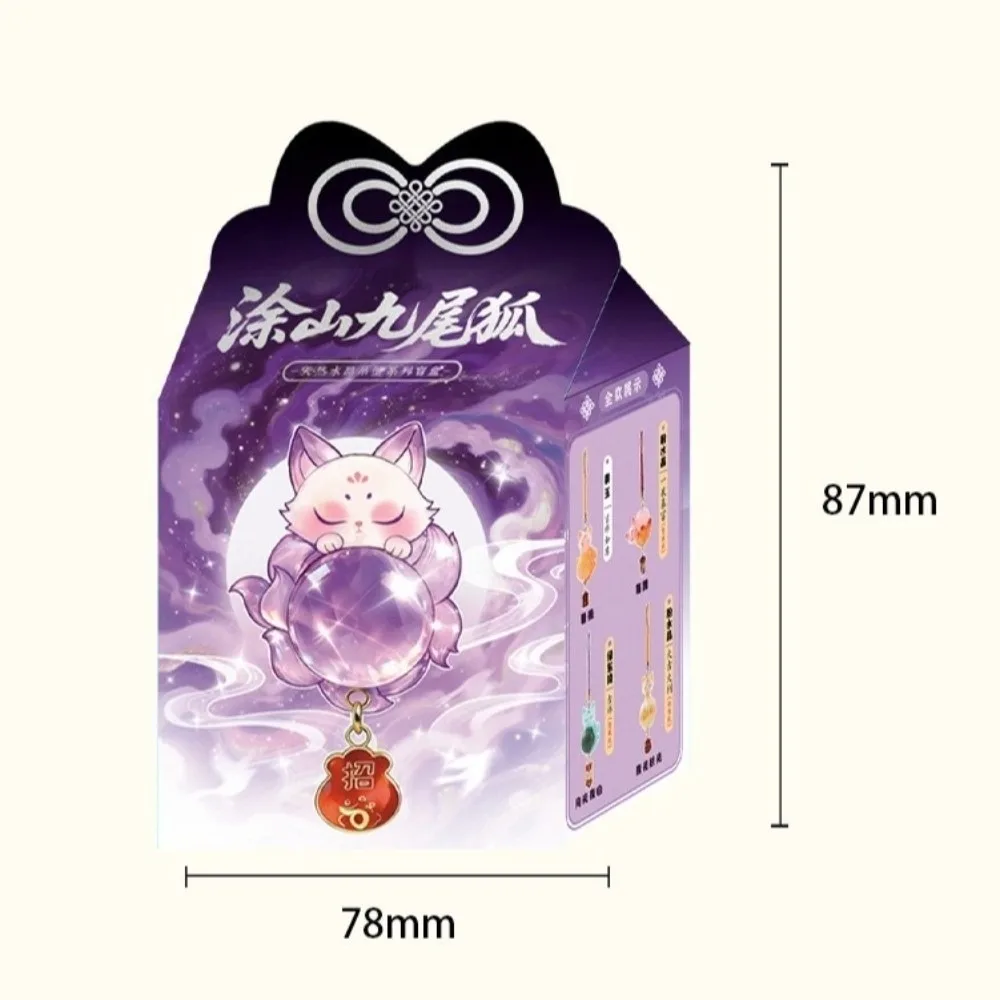 1pc/6pcs Cute Style Nine-Tailed Fox Pendant Good Luck Chinese Style Car Keychain Resin Material Hanging Ornament Car Decoration
1pc/6pcs Cute Style Nine-Tailed Fox Pendant Good Luck Chinese Style Car Keychain Resin Material Hanging Ornament Car Decoration
